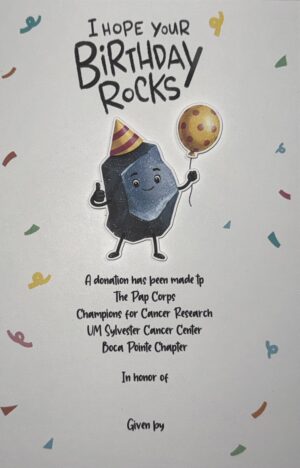 Card #23085
