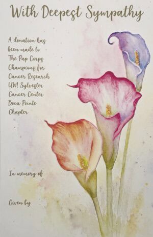 Card #50258