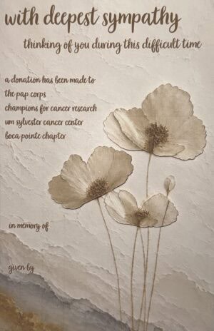 Card #50288