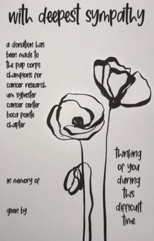 Card #50263