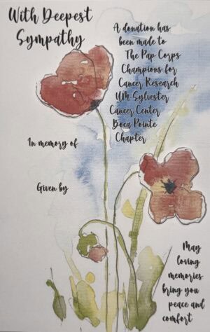 Card #50275