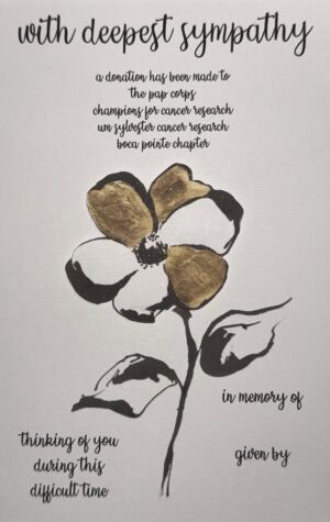 Card #50270