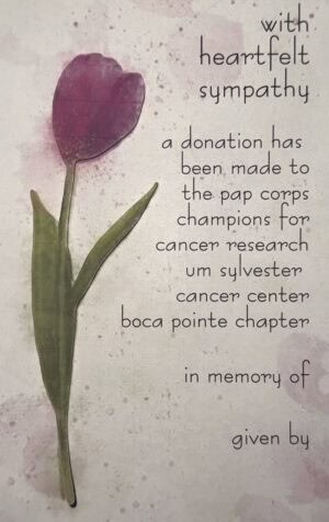 Card #50267