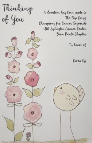 Card #70087