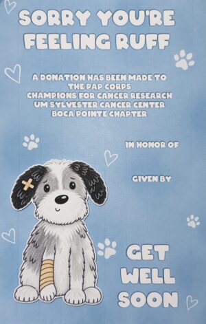Card #40109
