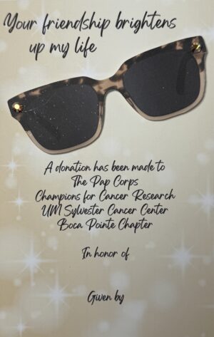 Card #FC-1041