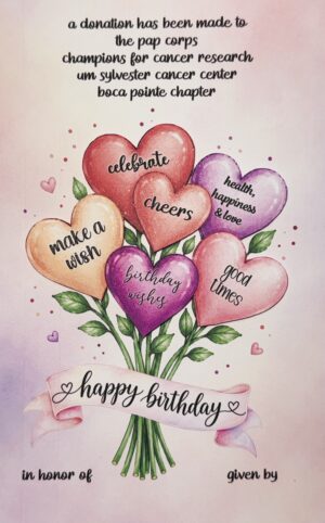 Card #20277