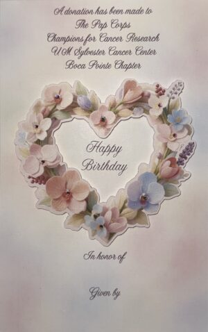 Card #20285