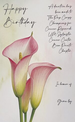 Card #20276