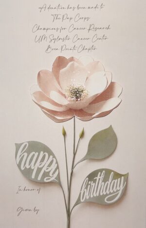 Card #20278