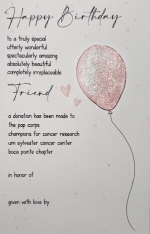 Card #20275