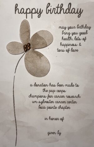 Card #20296