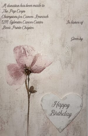 Card #20281