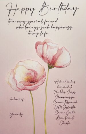 Card #20294