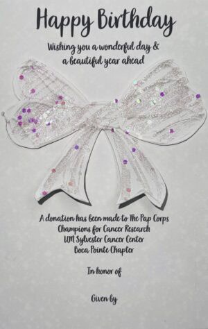 Card #20309