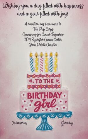 Card #20310