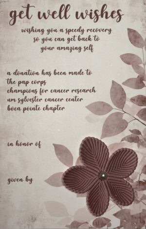Card #40119