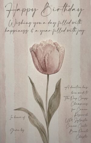 Card #20313