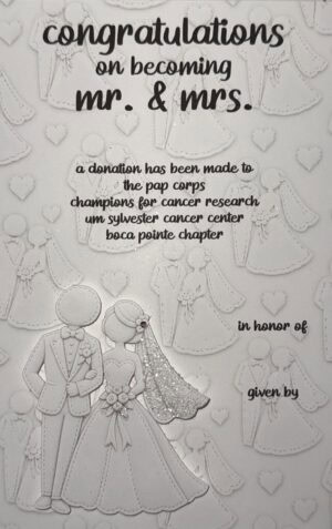 Card #B-1008
