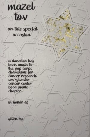 Card #B-1007
