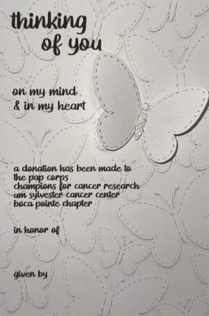 Card #B-1005