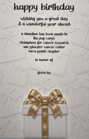 Card #23091