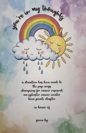 Card #40124