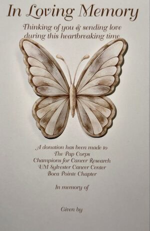 Card #50319