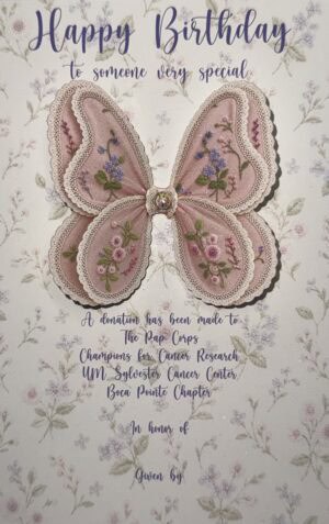 Card #20318