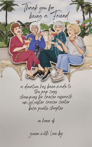 Card #FC-1021