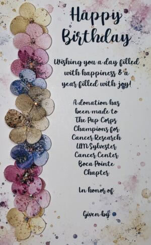 Card #20335