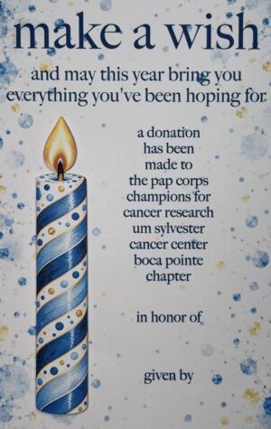 Card #23094