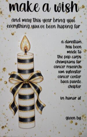 Card #20334