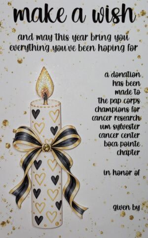 Card #20333