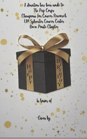 Card #20232