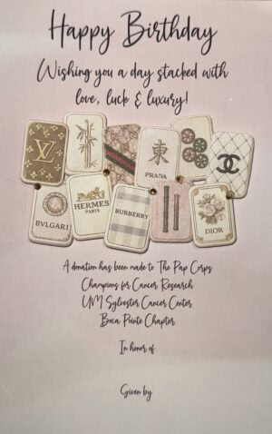 Card #20271