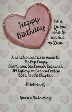 Card #FC-1005