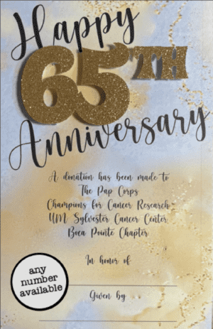 Card #10006
