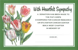Card #680