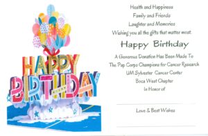 Card #292