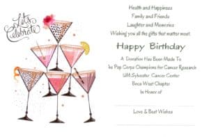 Card #204-AA