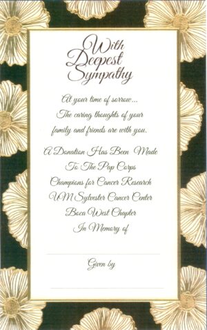 Card #679