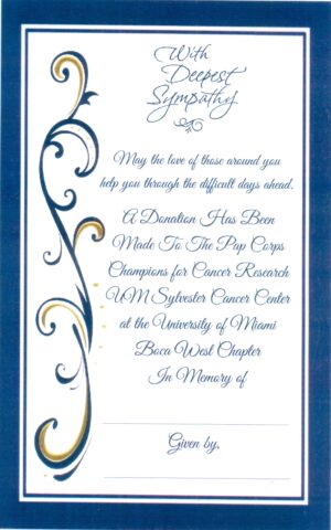 Card #675